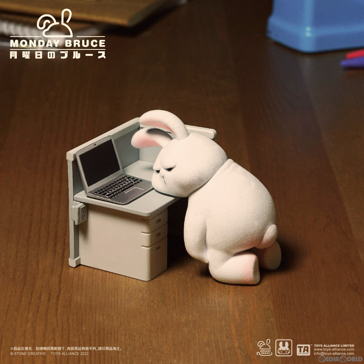 【新品即納】[BOX][FIG] 月曜のブルース シリーズ トレーディングフィギュア(6個) TOYS ALLIANCE(トイアライアンス) (20230331)