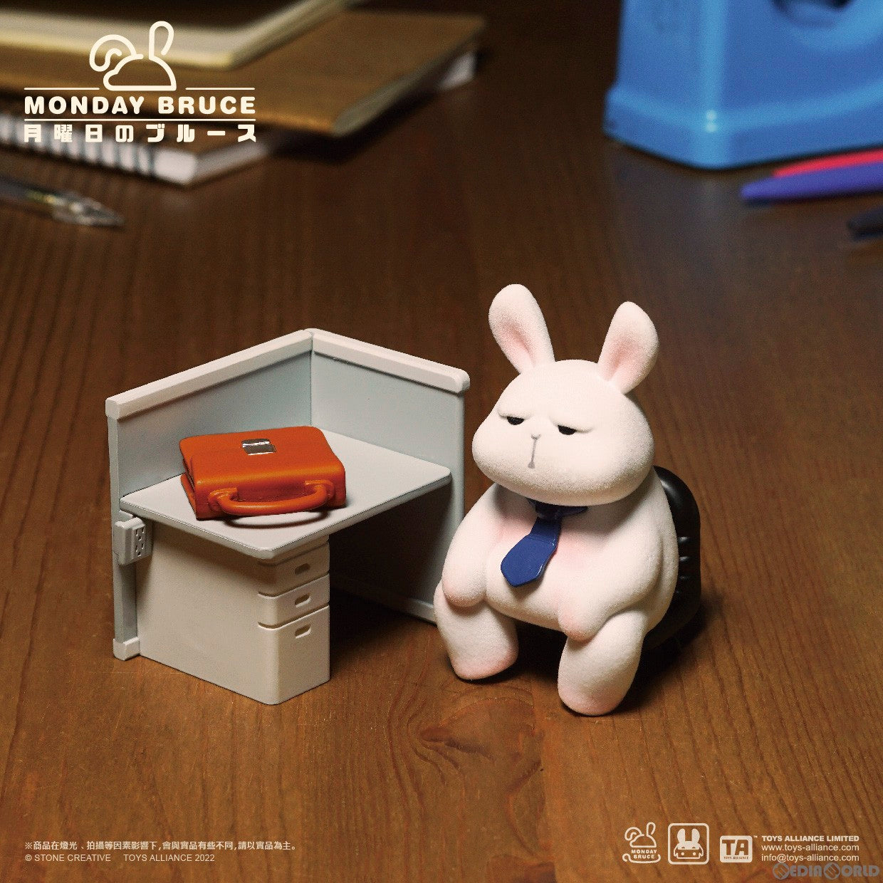 【新品即納】[BOX][FIG] 月曜のブルース シリーズ トレーディングフィギュア(6個) TOYS ALLIANCE(トイアライアンス) (20230331)