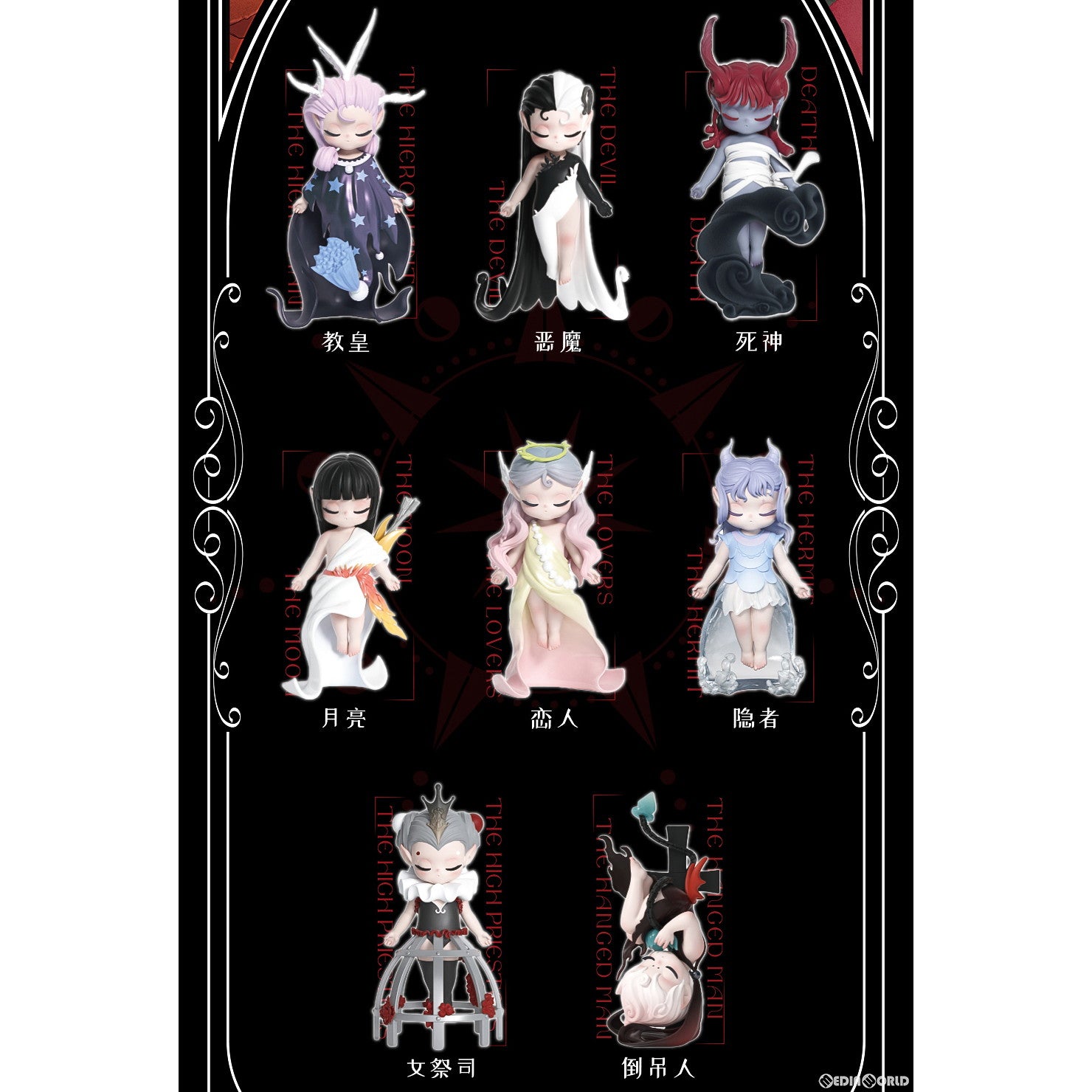 【新品即納】[BOX][FIG] BLINDBOX SLEEP フェアリーランド エルフ シリーズ トレーディングフィギュア(8個) 52Toys(20230531)