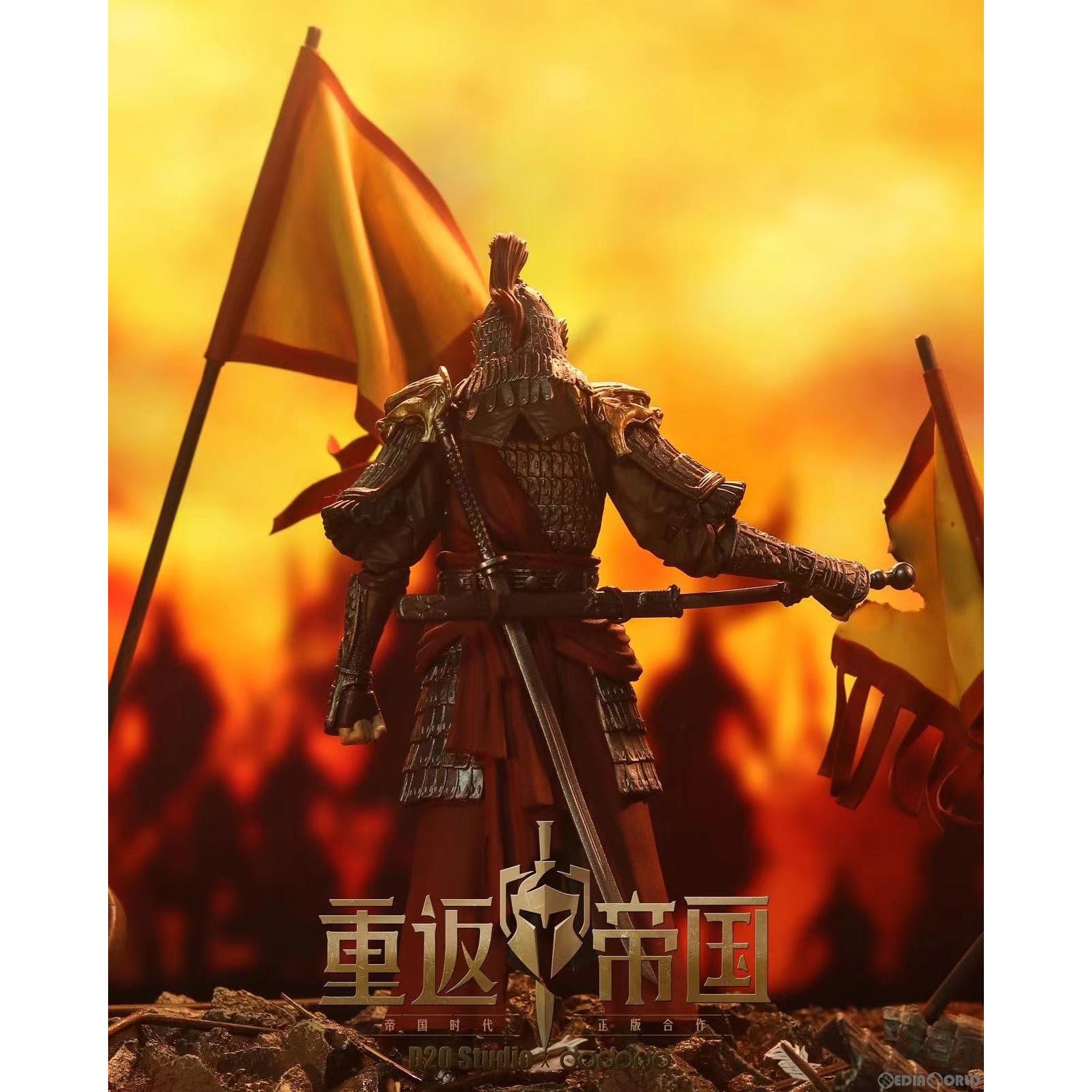 【新品即納】[FIG] DAWN OF KINGDOMS 中華剣士(金) 1/12 完成品 可動フィギュア DODOWO(20230511)