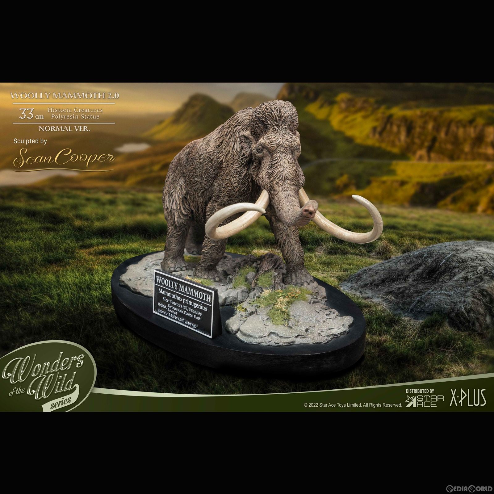 【新品即納】[FIG] ワンダーズ オブ ザ ワイルド ケナガマンモス2.0 ポリレジンスタチュー 完成品 フィギュア スターエーストイズ/エクスプラス(20230531)