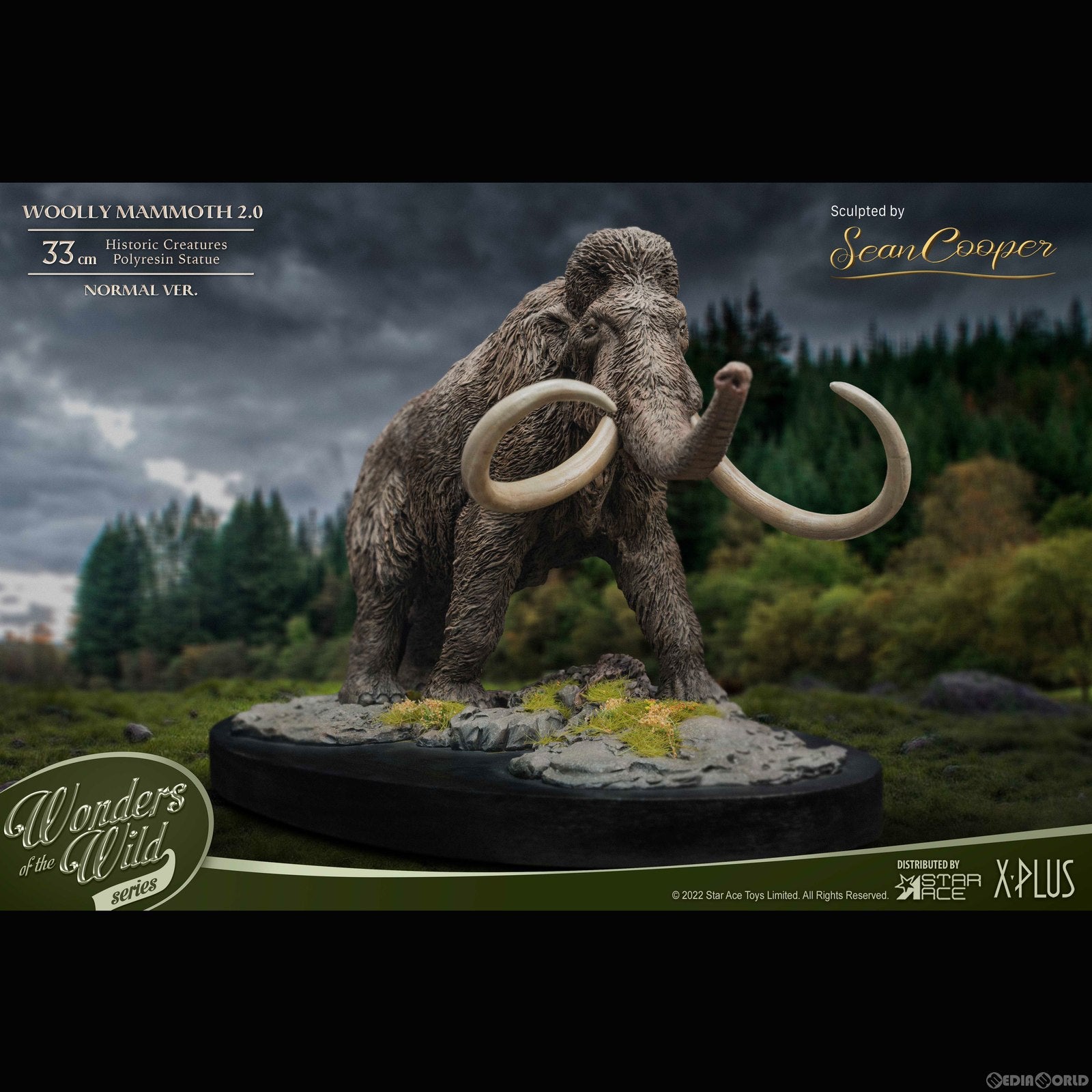 【新品即納】[FIG] ワンダーズ オブ ザ ワイルド ケナガマンモス2.0 ポリレジンスタチュー 完成品 フィギュア スターエーストイズ/エクスプラス(20230531)