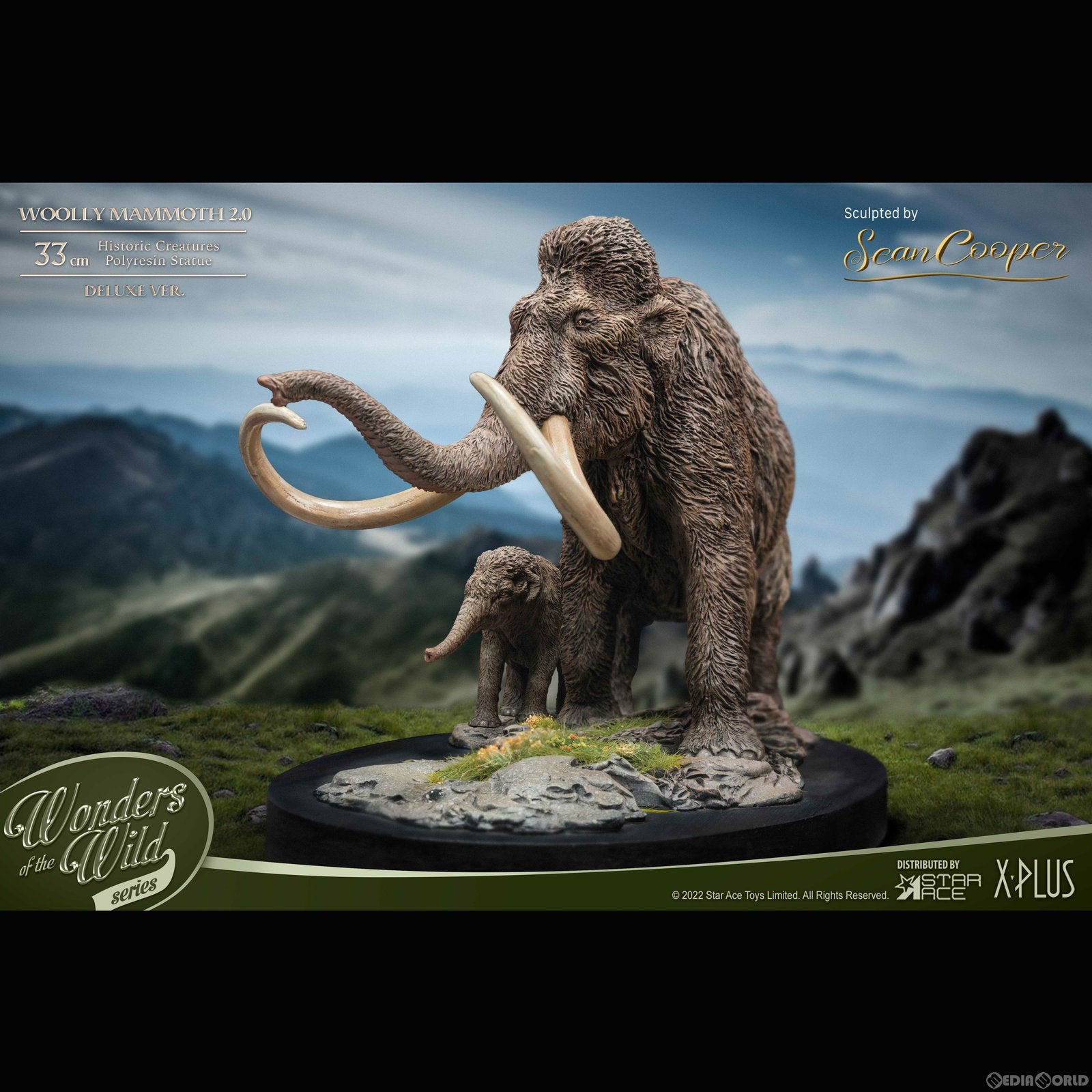 【新品即納】[FIG] ワンダーズ オブ ザ ワイルド ケナガマンモス2.0 ポリレジンスタチュー デラックスVer. 完成品 フィギュア スターエーストイズ/エクスプラス(20230531)