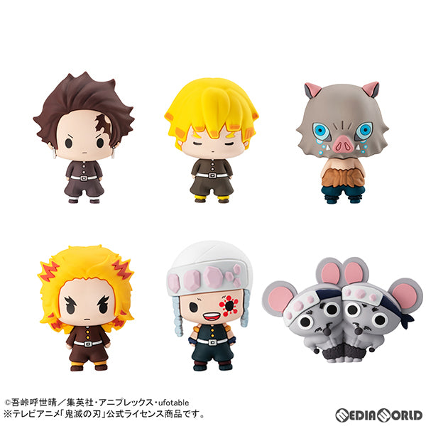 【新品即納】[BOX][FIG] ちょこりんマスコット 鬼滅の刃 vol.4 フィギュア(6個) メガハウス(20230531)