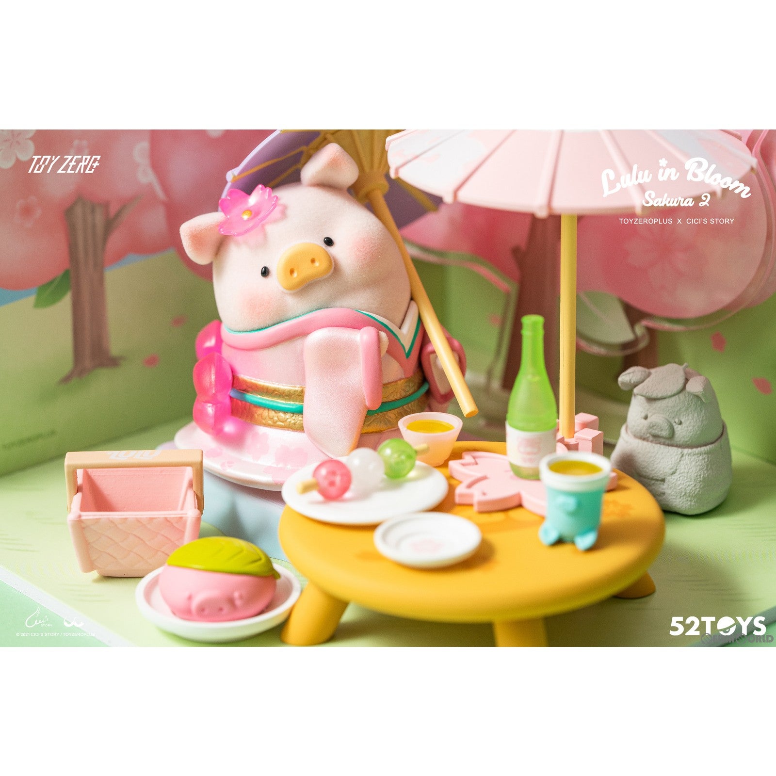 【新品即納】[FIG] TOYZEROPLUS×CICI'S STORY 子豚LULU お花見セット 完成品 フィギュア TOYZEROPLUS(トイゼロプラス) (20230331)