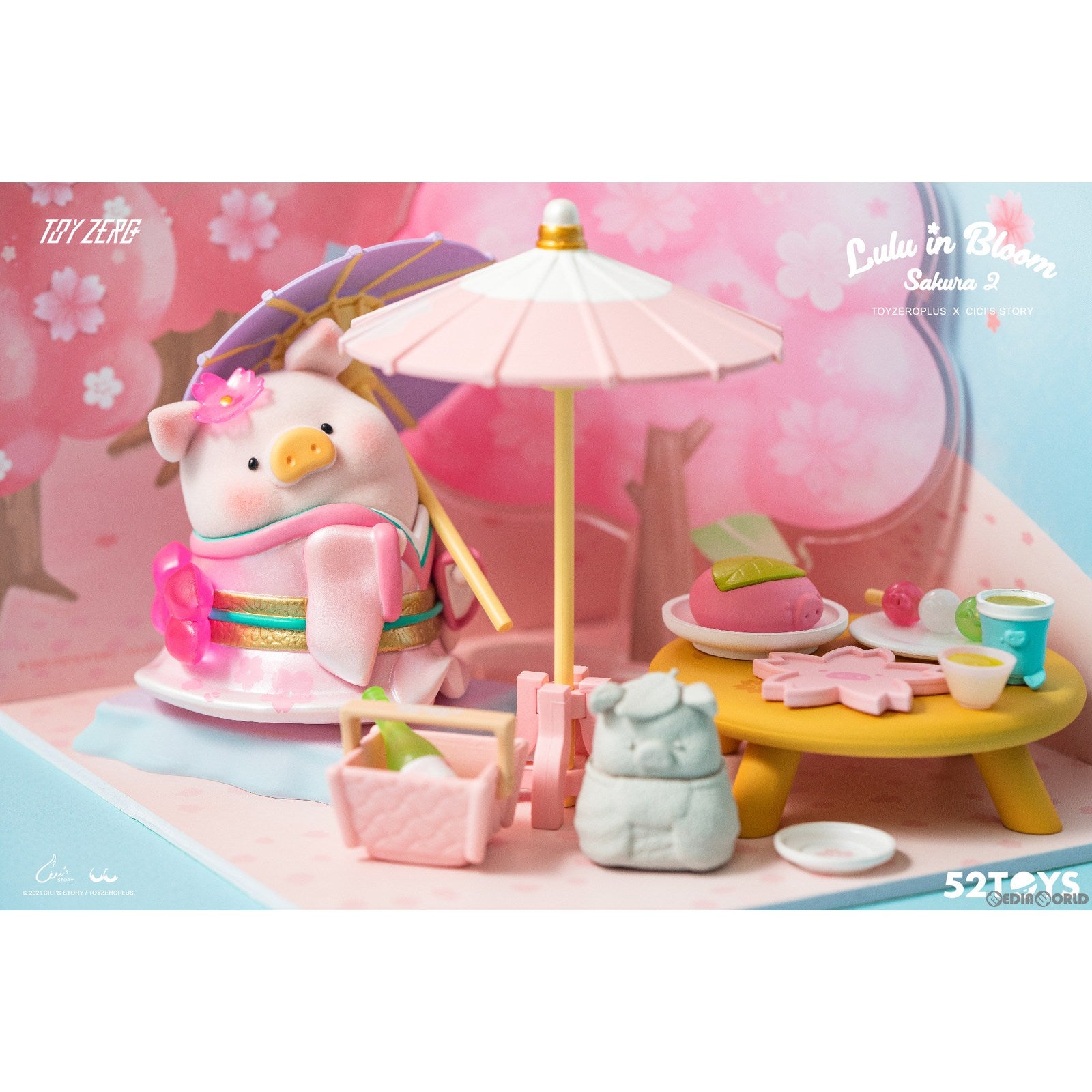 【新品即納】[FIG] TOYZEROPLUS×CICI'S STORY 子豚LULU お花見セット 完成品 フィギュア TOYZEROPLUS(トイゼロプラス) (20230331)