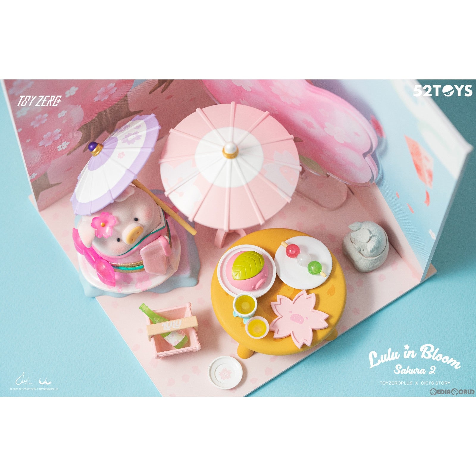 【新品即納】[FIG] TOYZEROPLUS×CICI'S STORY 子豚LULU お花見セット 完成品 フィギュア TOYZEROPLUS(トイゼロプラス) (20230331)