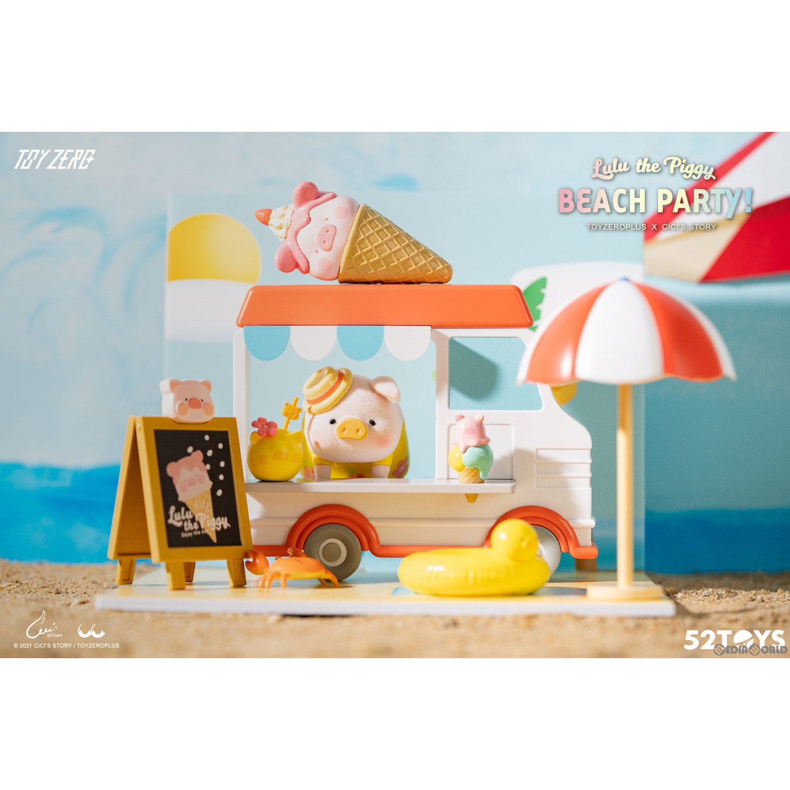 【新品即納】[FIG] TOYZEROPLUS×CICI'S STORY 子豚LULU アイスクリームトラックセット 完成品 フィギュア TOYZEROPLUS(トイゼロプラス) (20230331)