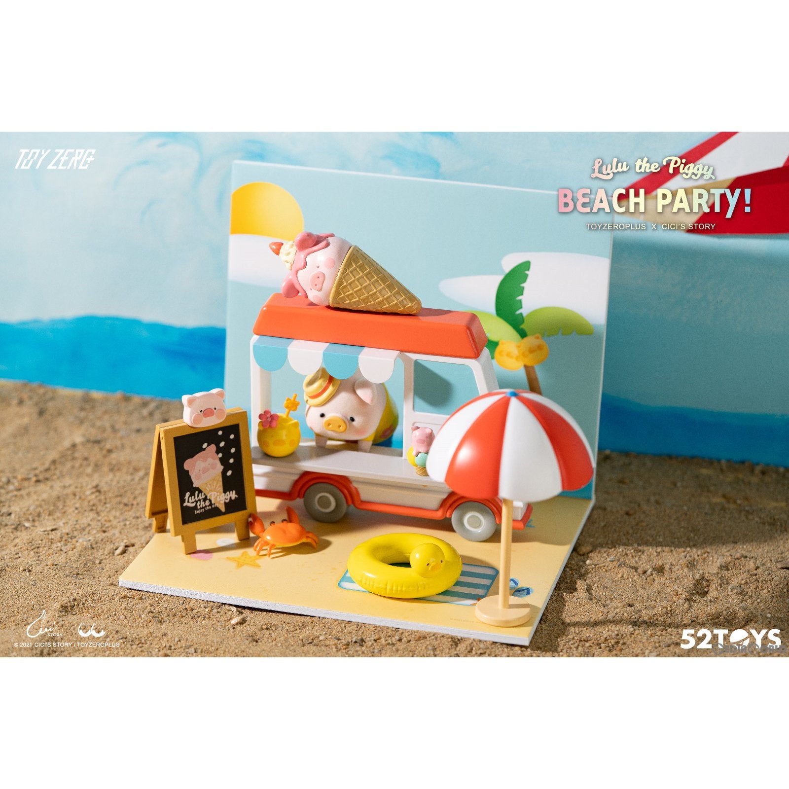 【新品即納】[FIG] TOYZEROPLUS×CICI'S STORY 子豚LULU アイスクリームトラックセット 完成品 フィギュア TOYZEROPLUS(トイゼロプラス) (20230331)