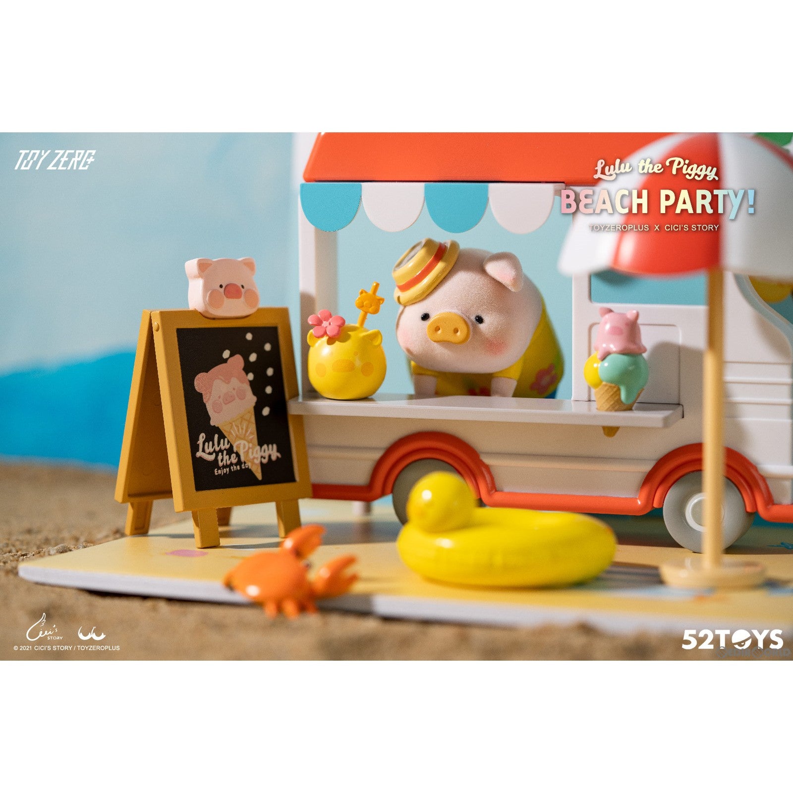 【新品即納】[FIG] TOYZEROPLUS×CICI'S STORY 子豚LULU アイスクリームトラックセット 完成品 フィギュア TOYZEROPLUS(トイゼロプラス) (20230331)