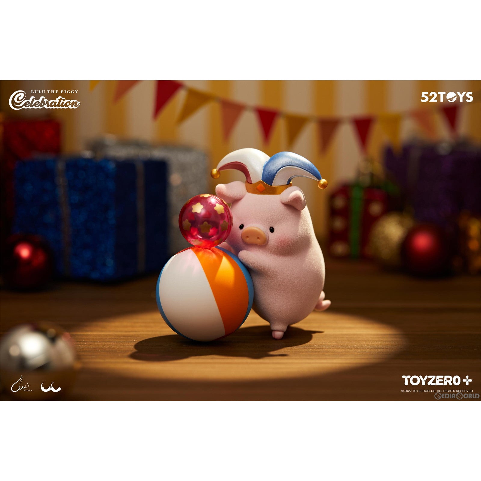 【新品即納】[BOX][FIG] TOYZEROPLUS×CICI'S STORY 子豚LULU セレブレイション シリーズ トレーディングフィギュア(8個) TOYZEROPLUS(トイゼロプラス) (20230330)