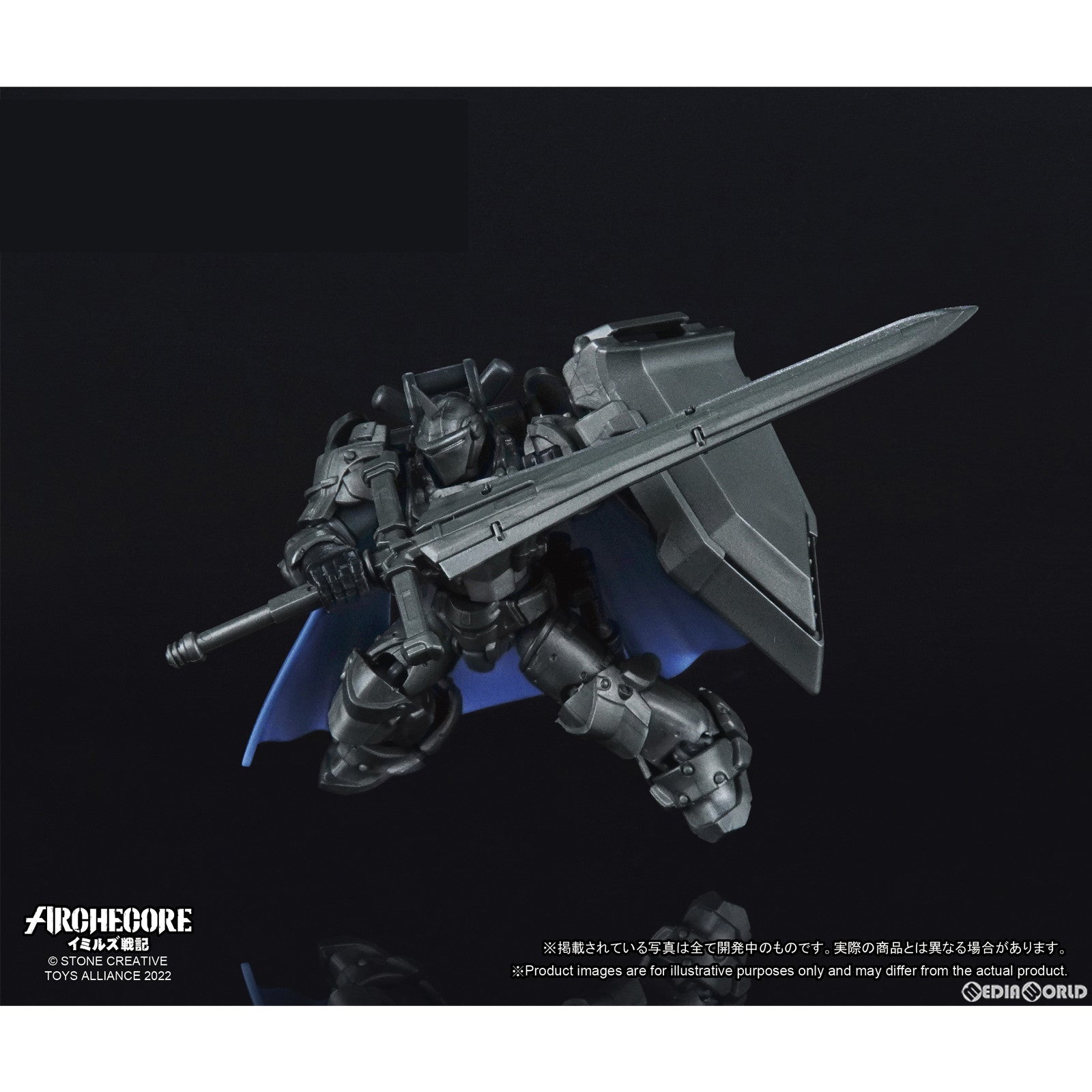 【新品即納】[FIG] ARCHECOREイミルズ戦記 ARC-X03 パラディン・スクワッド 未塗裝Ver. 1/35 完成品 可動フィギュア TOYS ALLIANCE(トイアライアンス) (20230615)
