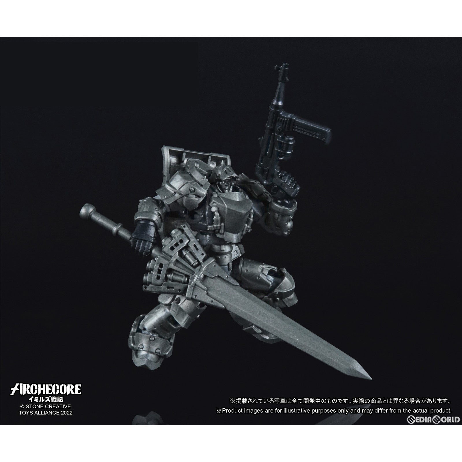 【新品即納】[FIG] ARCHECOREイミルズ戦記 ARC-X03 パラディン・スクワッド 未塗裝Ver. 1/35 完成品 可動フィギュア TOYS ALLIANCE(トイアライアンス) (20230615)