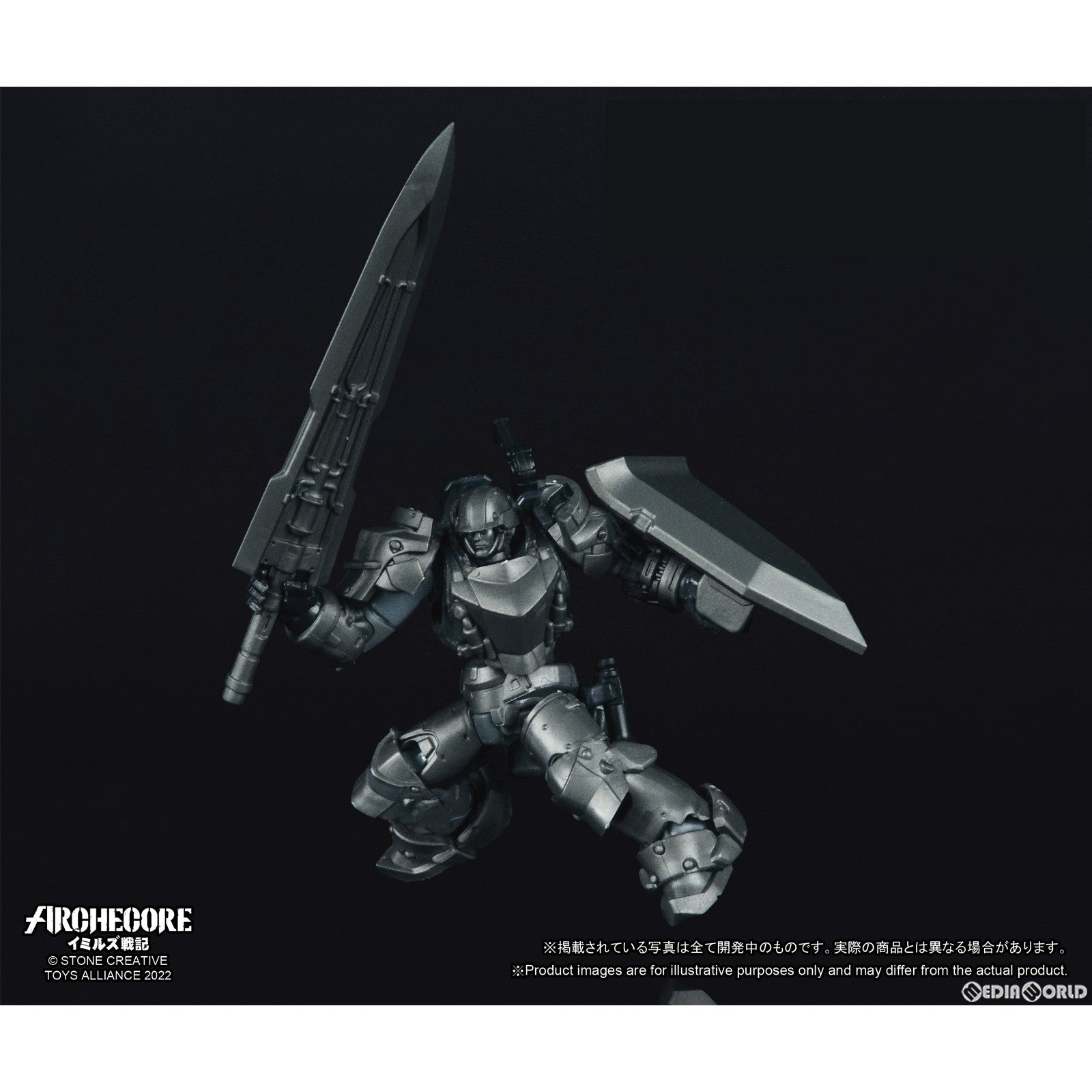 【新品即納】[FIG] ARCHECOREイミルズ戦記 ARC-X03 パラディン・スクワッド 未塗裝Ver. 1/35 完成品 可動フィギュア TOYS ALLIANCE(トイアライアンス) (20230615)