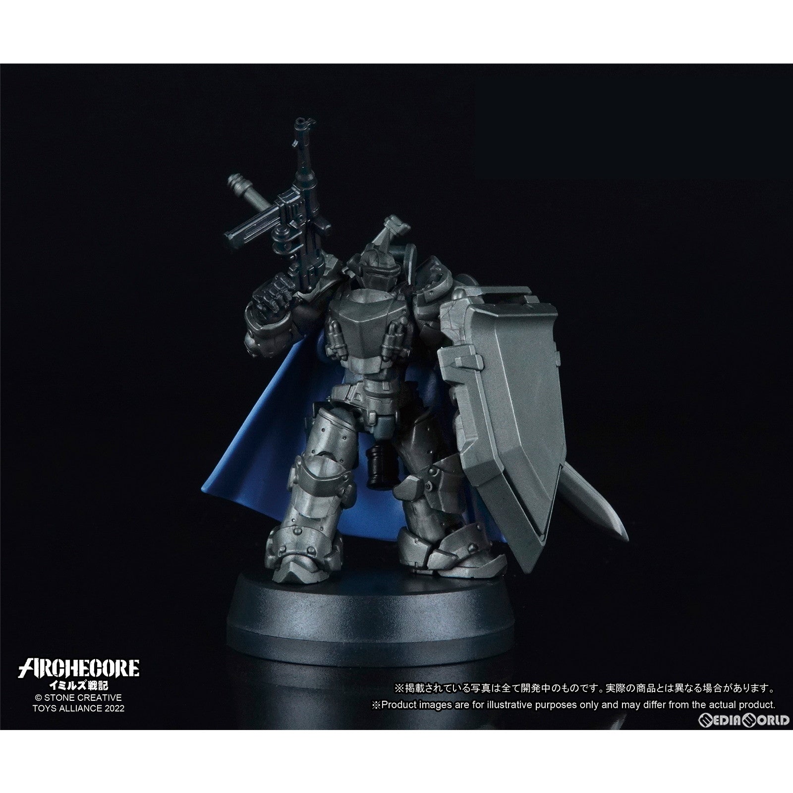 【新品即納】[FIG] ARCHECOREイミルズ戦記 ARC-X03 パラディン・スクワッド 未塗裝Ver. 1/35 完成品 可動フィギュア TOYS ALLIANCE(トイアライアンス) (20230615)