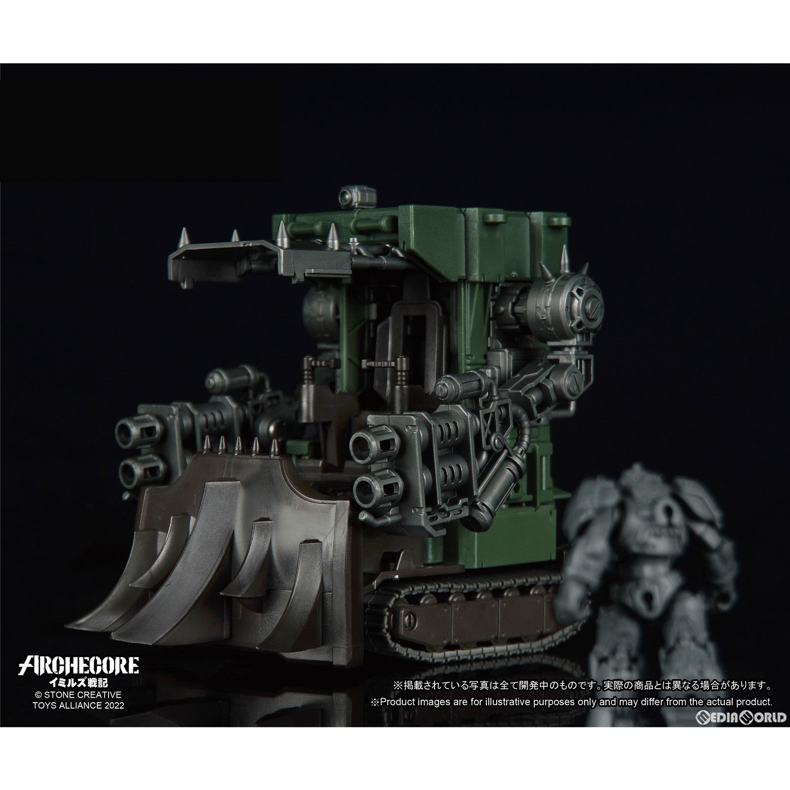 【新品即納】[FIG] ARCHECOREイミルズ戦記 OT-43 戦場のグリル 未塗裝Ver. 1/35 完成品 可動フィギュア TOYS ALLIANCE(トイアライアンス) (20230615)
