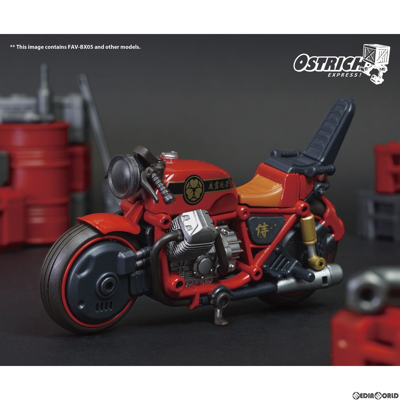 【新品即納】[FIG] オストリッチ・エクスプレスシリーズ FAV-BX05 炎の咆哮 1/18 完成品 可動フィギュア TOYS ALLIANCE(トイアライアンス) (20230531)