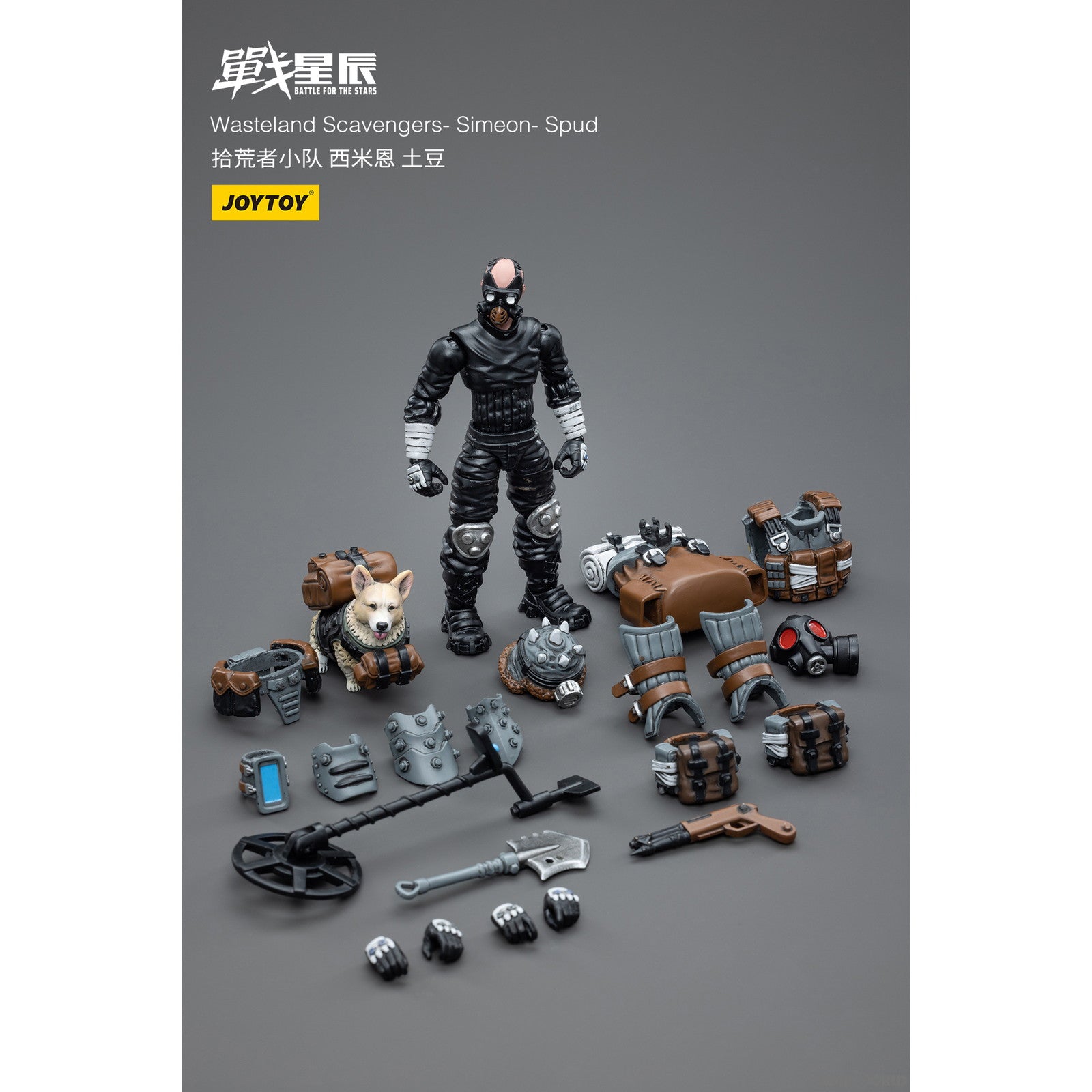 【新品即納】[FIG] 荒野スカベンジャー隊 シメオンとスパッド 戦星辰-バトル フォー ザ スターズ- 1/18 アクションフィギュア JOYTOY(ジョイトイ) (20230531)