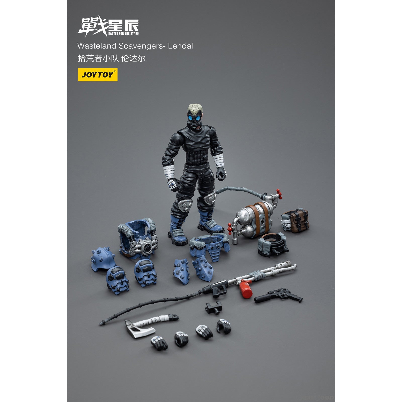 【新品即納】[FIG] 荒野スカベンジャー隊 レンダル 戦星辰-バトル フォー ザ スターズ- 1/18 アクションフィギュア JOYTOY(ジョイトイ) (20230531)