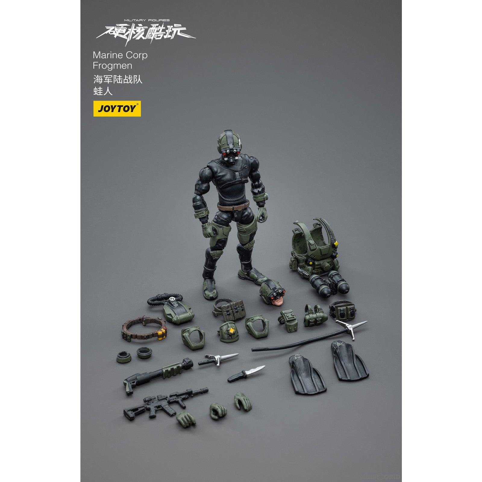【新品即納】[FIG] 海兵隊 カエルマン 1/18 アクションフィギュア JOYTOY(ジョイトイ) (20230531)