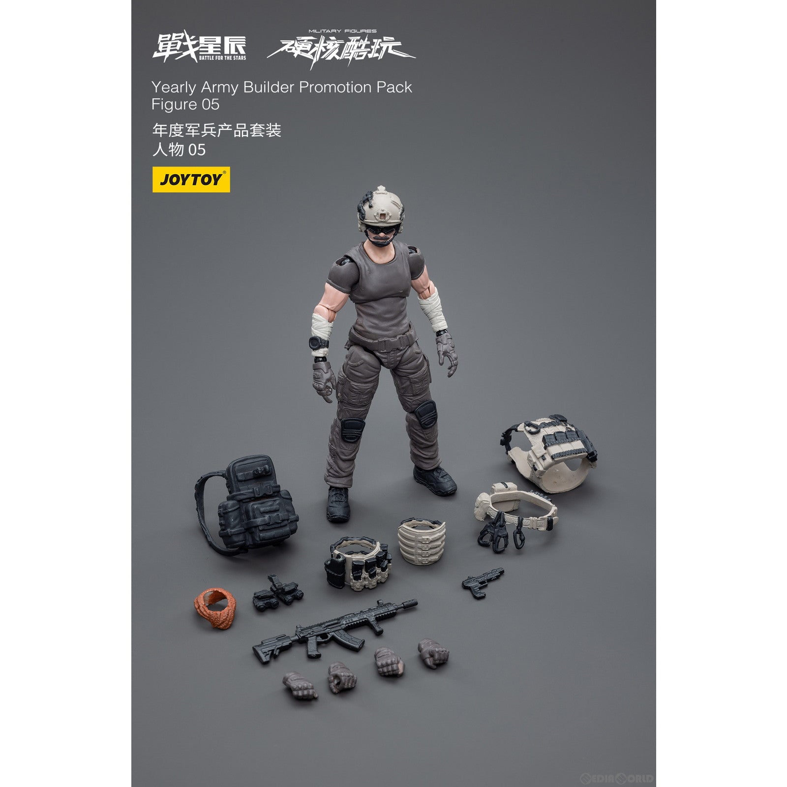 【新品即納】[FIG] アーミービルダー プロモーションパック2023年Ver. フィギュア05 1/18 アクションフィギュア JOYTOY(ジョイトイ) (20230317)