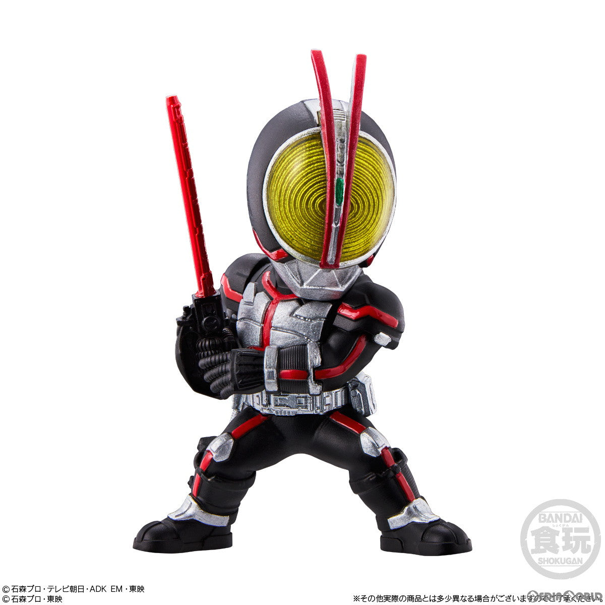 【新品即納】[BOX][FIG] (食玩) CONVERGE MOTION 仮面ライダー3 フィギュア(10個) バンダイ(20230619)