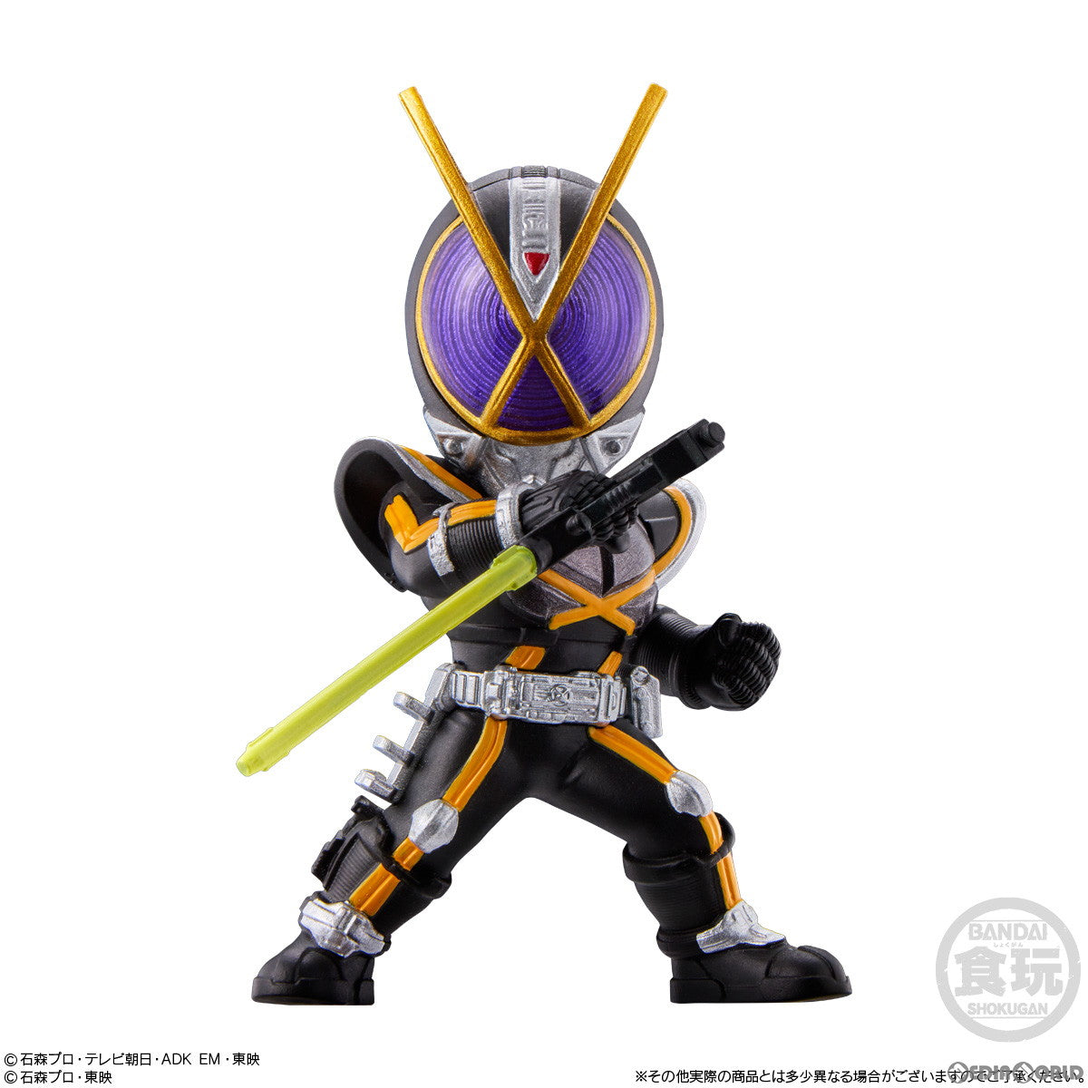 【新品即納】[BOX][FIG] (食玩) CONVERGE MOTION 仮面ライダー3 フィギュア(10個) バンダイ(20230619)