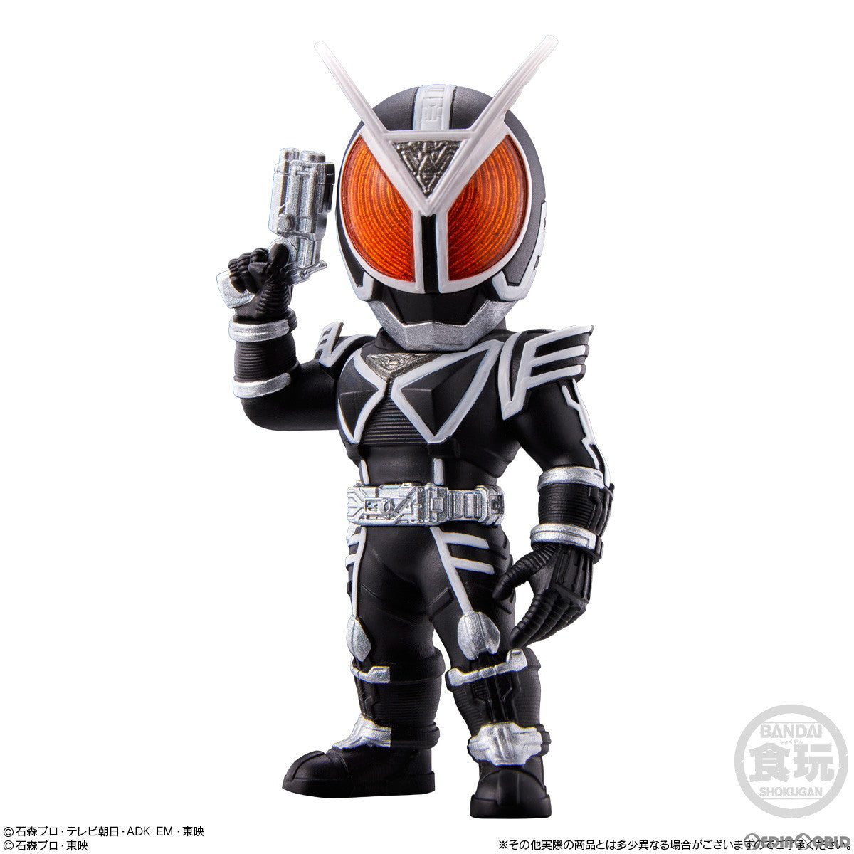 【新品即納】[BOX][FIG] (食玩) CONVERGE MOTION 仮面ライダー3 フィギュア(10個) バンダイ(20230619)