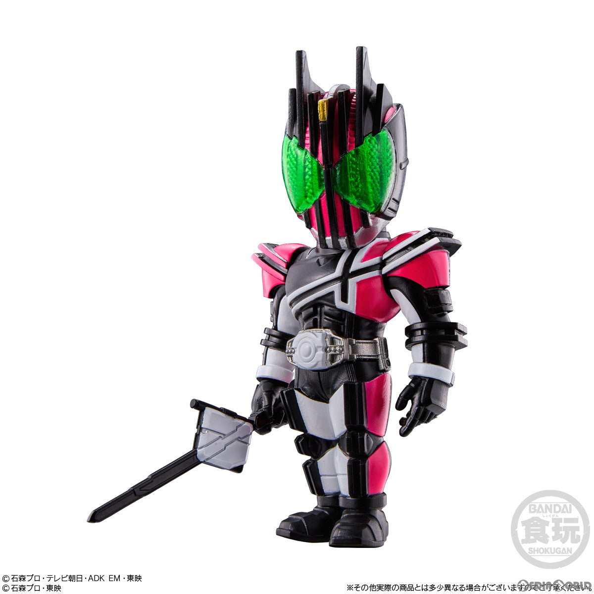 【新品即納】[BOX][FIG] (食玩) CONVERGE MOTION 仮面ライダー3 フィギュア(10個) バンダイ(20230619)