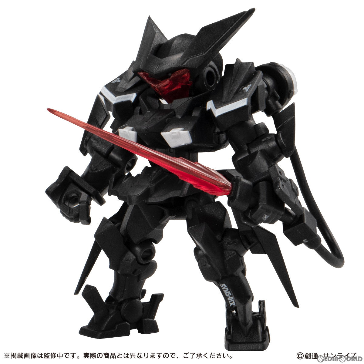 【新品即納】[BOX][FIG] 機動戦士ガンダム MOBILE SUIT ENSEMBLE 16.5 可動フィギュア(10個) バンダイ(20230531)