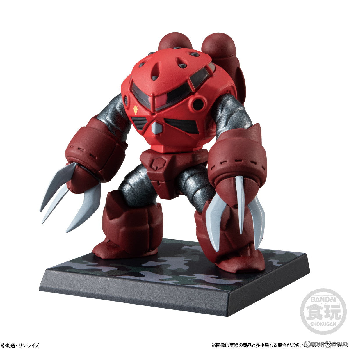 【新品即納】[BOX][FIG] (食玩) FW GUNDAM CONVERGE(ガンダムコンバージ) ♯OPERATION JABURO 機動戦士ガンダム フィギュア(10個) バンダイ(20230618)