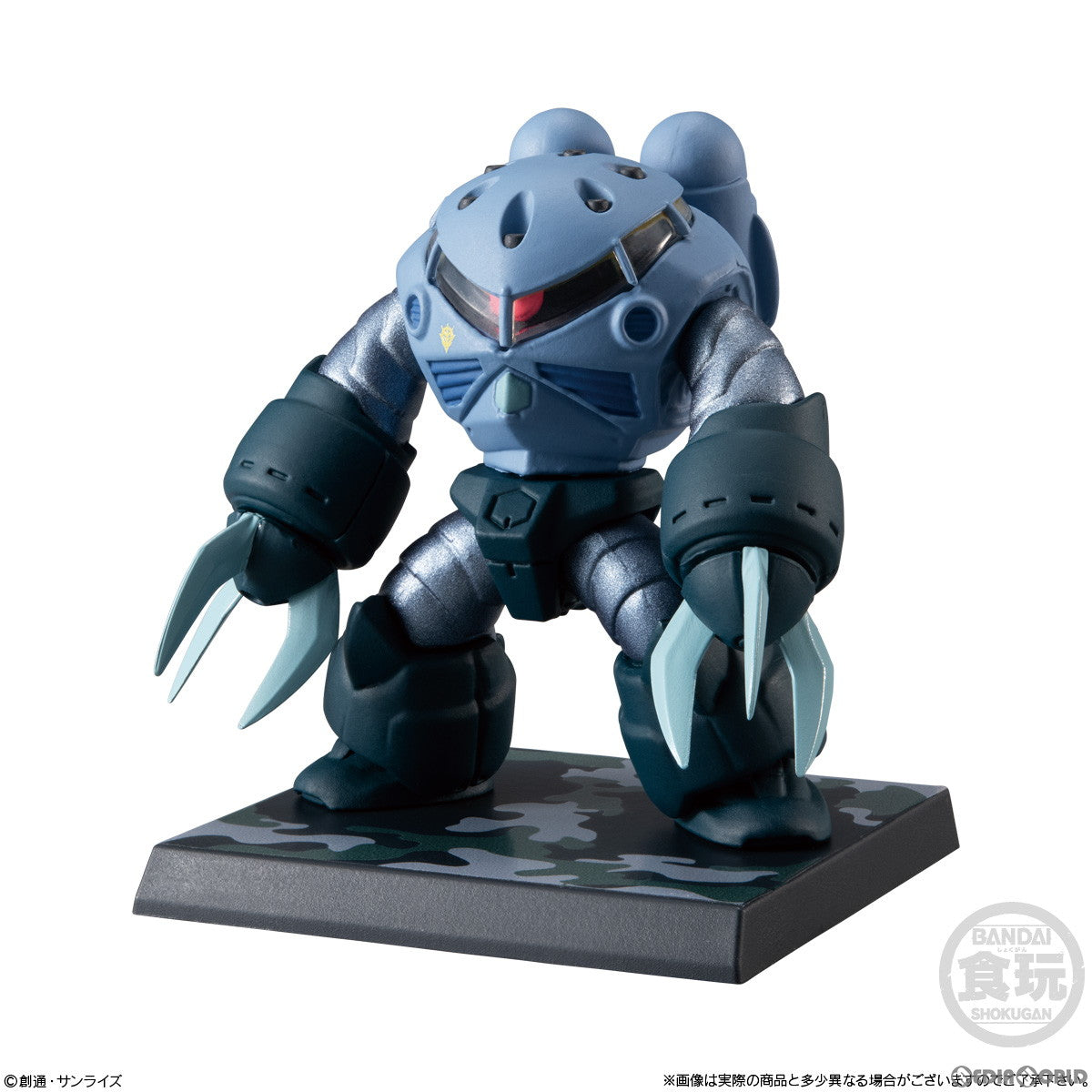 【新品即納】[BOX][FIG] (食玩) FW GUNDAM CONVERGE(ガンダムコンバージ) ♯OPERATION JABURO 機動戦士ガンダム フィギュア(10個) バンダイ(20230618)