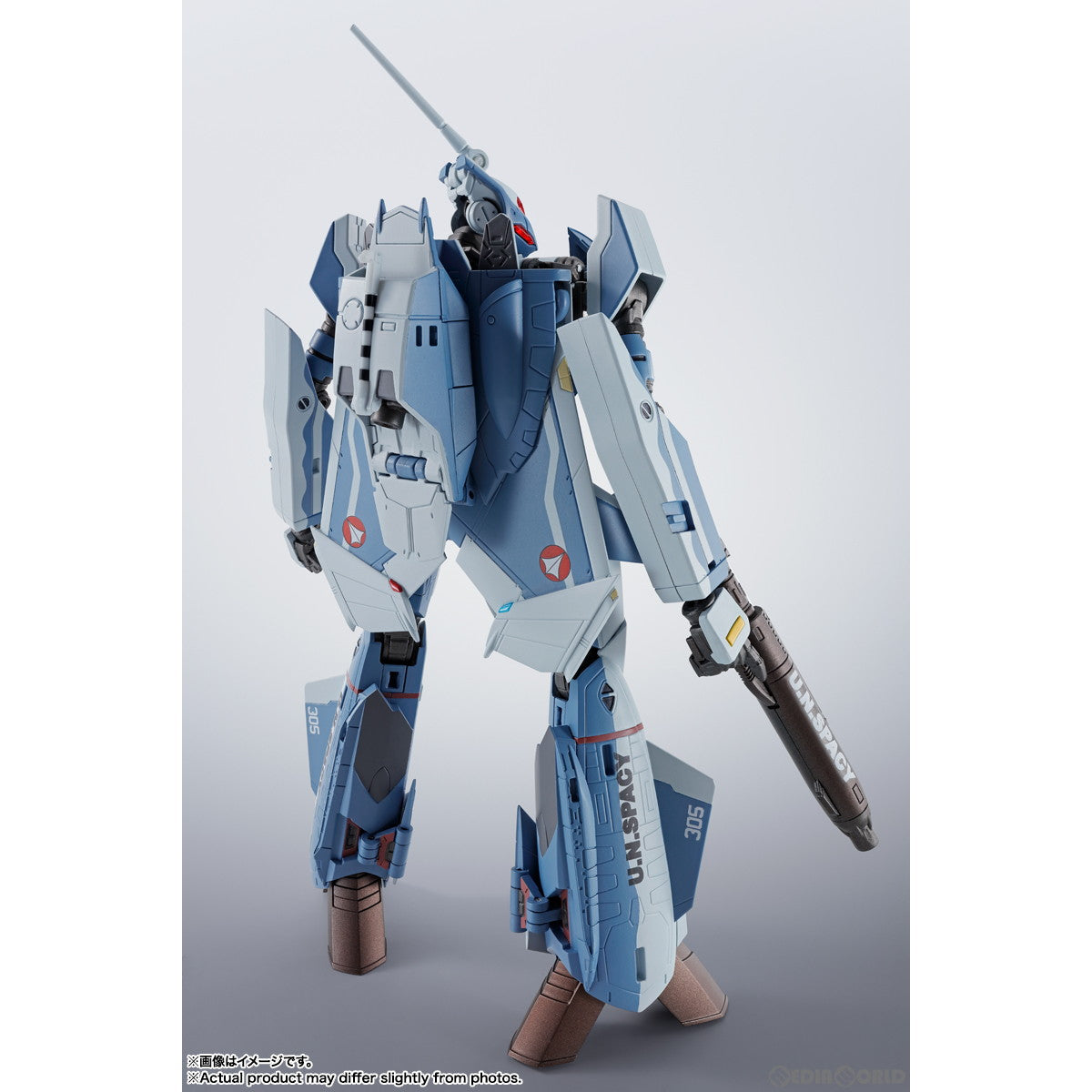 【予約安心出荷】[FIG]HI-METAL R VF-0Dフェニックス(工藤シン機) マクロスゼロ 完成品 可動フィギュア バンダイスピリッツ(2023年8月)