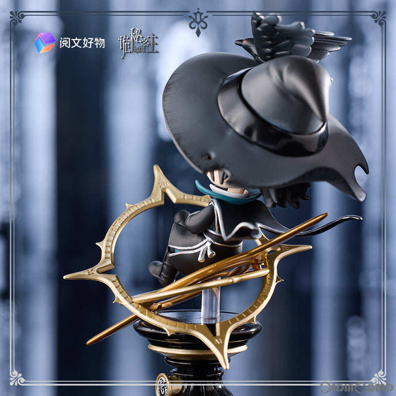 【新品即納】[FIG] 誕生日カード付属 『Lord of Mysteries』アモン時天使 SDフィギュア 完成品 閲文好物(20230531)