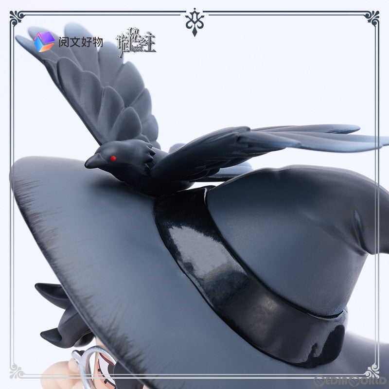 【新品即納】[FIG] 誕生日カード付属 『Lord of Mysteries』アモン時天使 SDフィギュア 完成品 閲文好物(20230531)