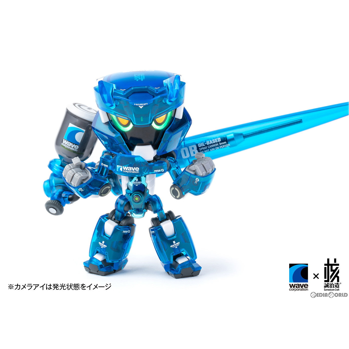 【新品即納】[FIG] HEATS BOY(ヒーツボーイ) ブルーVer. 完成品 可動フィギュア(KM-092) 核誠治造(EARNESTCORE CRAFT/アニスコル) /ウェーブ(WAVE) (20230531)