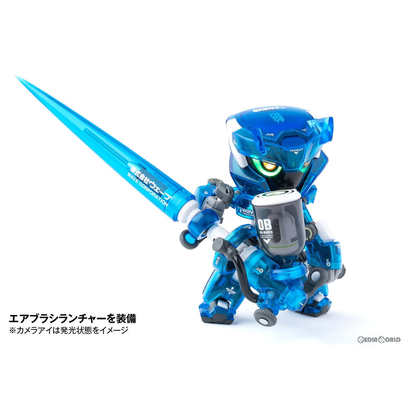 【新品即納】[FIG] HEATS BOY(ヒーツボーイ) ブルーVer. 完成品 可動フィギュア(KM-092) 核誠治造(EARNESTCORE CRAFT/アニスコル) /ウェーブ(WAVE) (20230531)