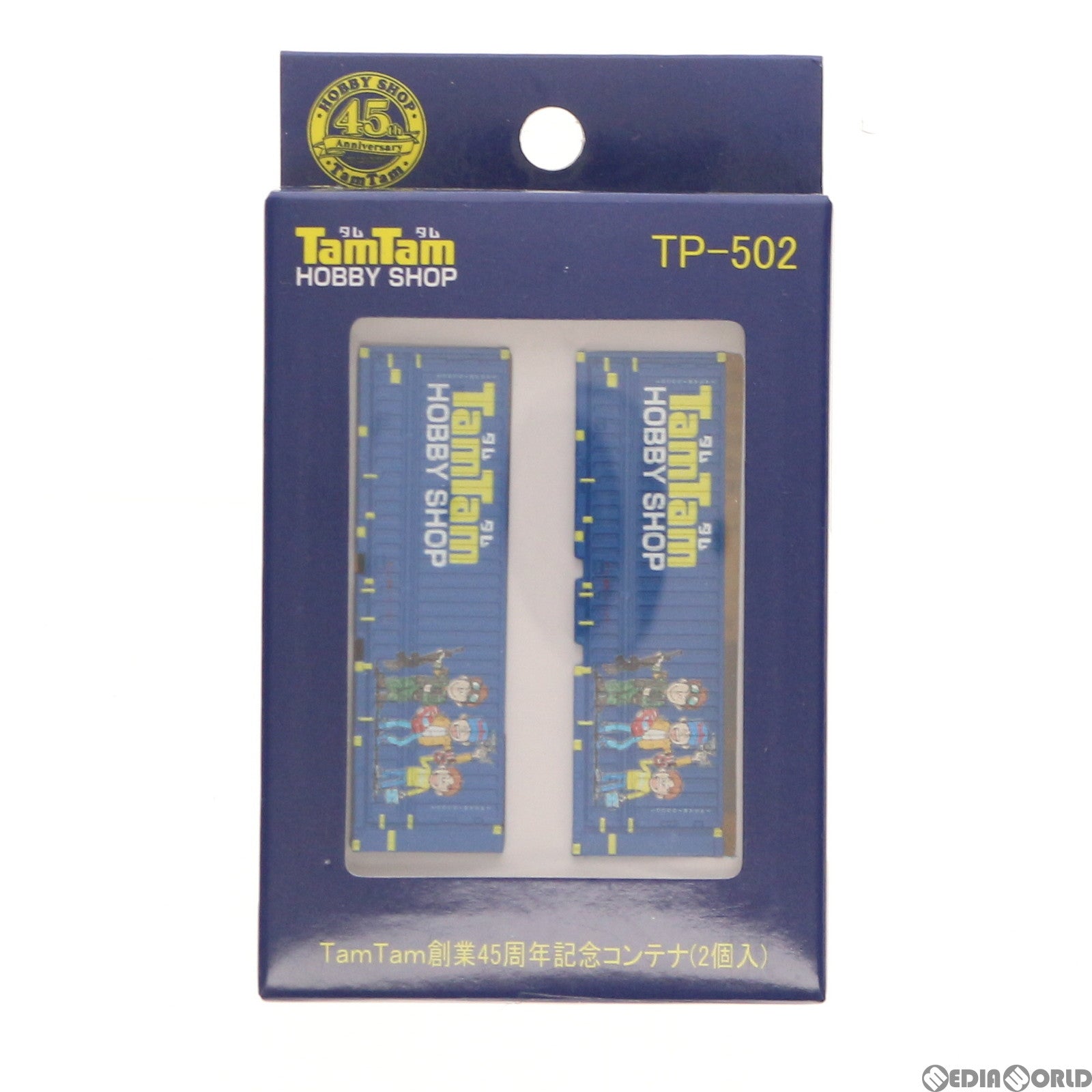 【中古即納】[RWM] TP-502 TamTam創業45周年記念コンテナ 2個入 Nゲージ 鉄道模型 TORM.(トラム) (20210630)