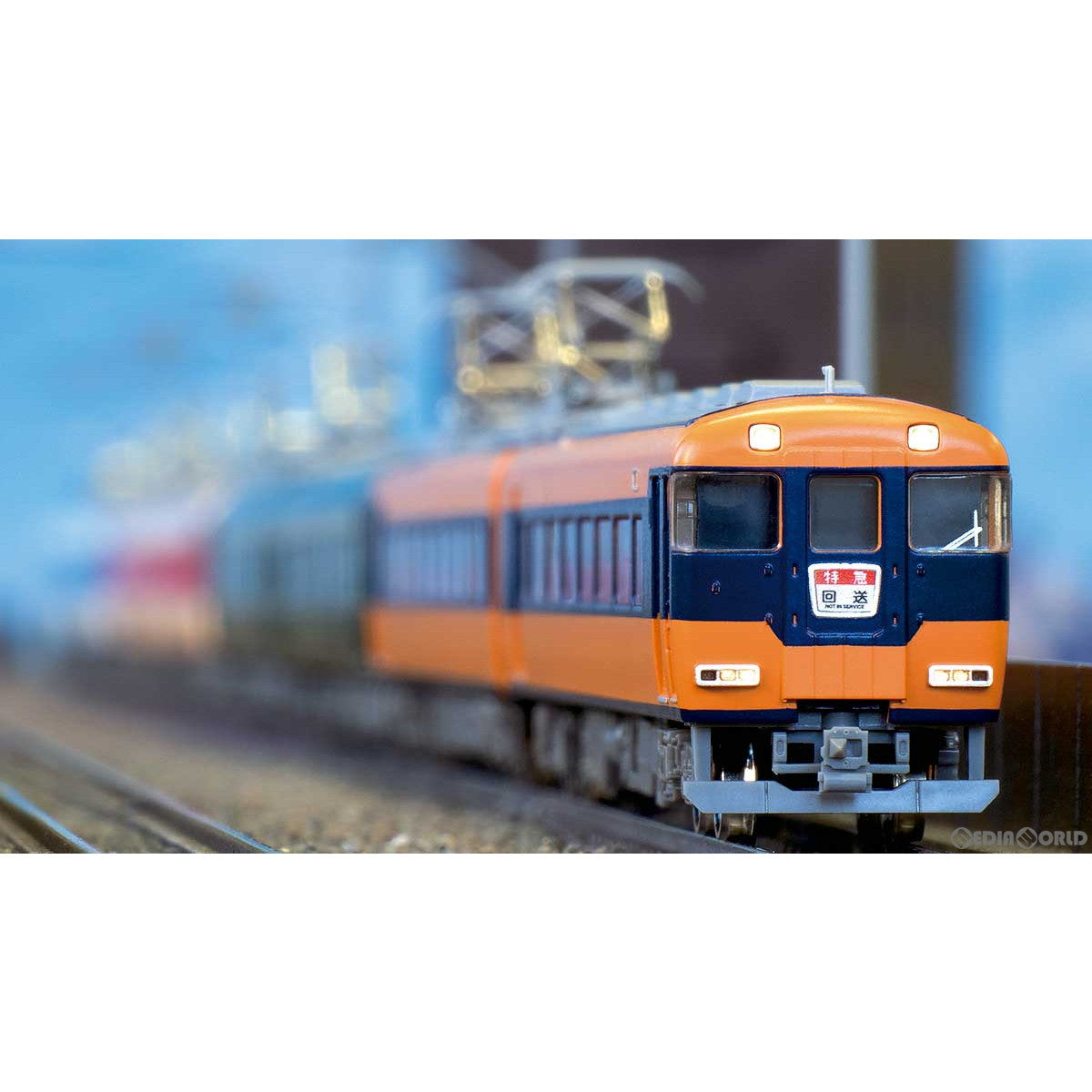 【新品即納】[RWM] 50720 近鉄12200系・15200系・15400系 先頭車8両編成セット(動力付き) Nゲージ 鉄道模型 GREENMAX(グリーンマックス) (20220713)