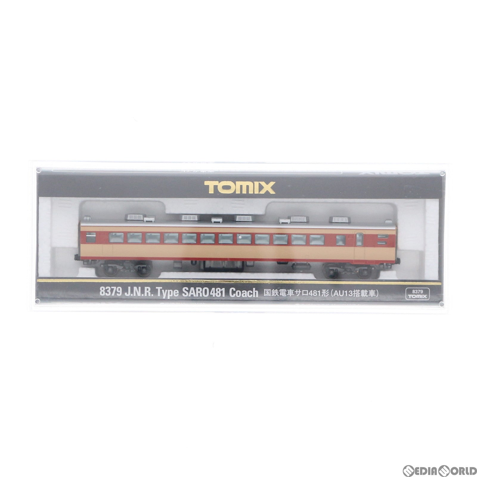 【中古即納】[RWM] 8379 国鉄電車サロ481形(AU13搭載車) (動力無し) Nゲージ 鉄道模型 TOMIX(トミックス) (19991231)