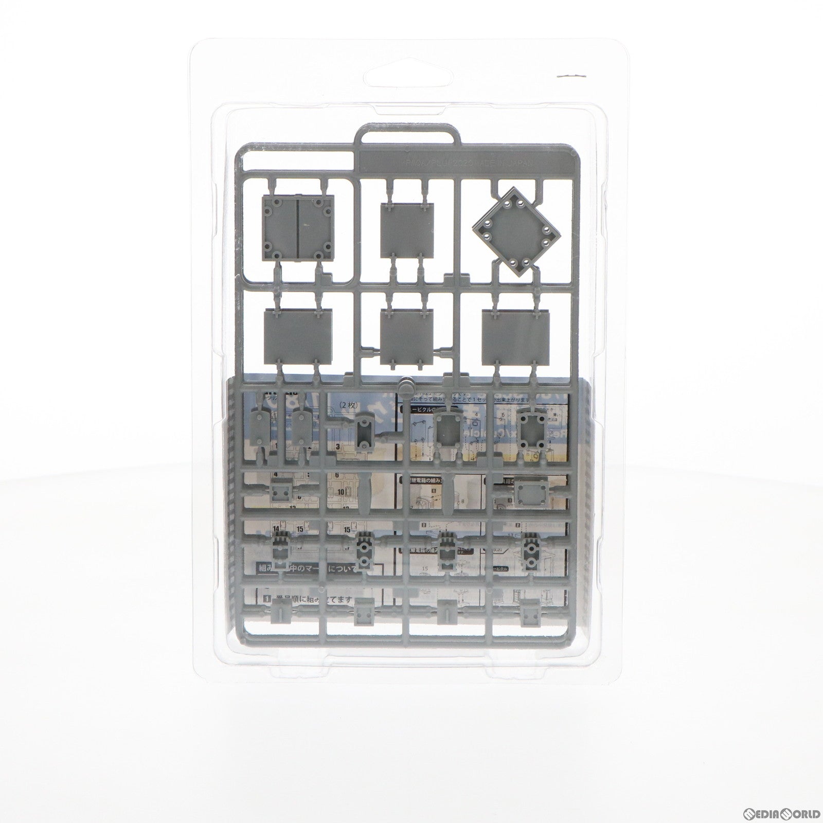 【中古即納】[RWM] MS028 継電箱/キュービクル プラキット 未塗装組立てキット HOゲージ 鉄道模型 PLUM(プラム) (20200229)