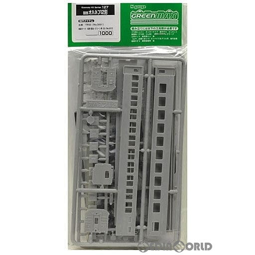 【新品即納】[RWM] (再販) 127 オハネフ12形 エコノミーキット 未塗装組立てキット Nゲージ 鉄道模型 GREENMAX(グリーンマックス) (20221119)