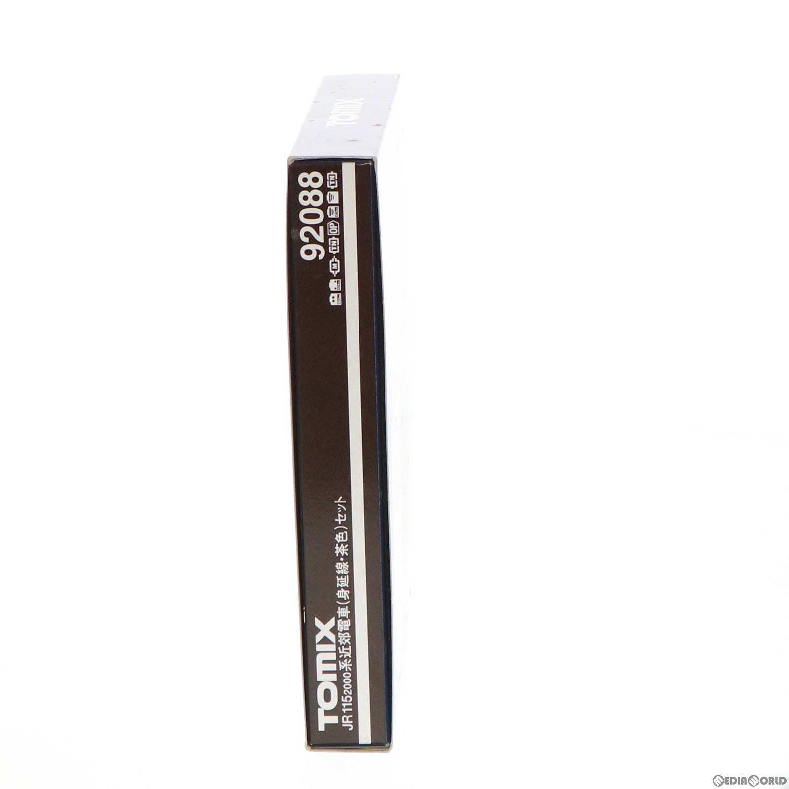 【中古即納】[RWM] 92088 JR115ー2000系近郊電車(身延線・茶色) セット(3両) (動力付き) Nゲージ 鉄道模型 TOMIX(トミックス) (19981231)