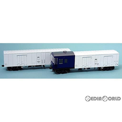 【新品】【お取り寄せ】[RWM] GH-2051 日本国有鉄道高速冷蔵貨車 レムフ10000・レサ10000 2両セット(動力無し) HOゲージ 鉄道模型 Aclass(アクラス) (20190120)