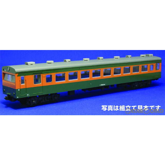 【新品】【お取り寄せ】[RWM] FH-3109 サハ87 300番代改造 クハ85 100番代 塗装済ボディキット(動力無し) HOゲージ 鉄道模型 Aclass(アクラス) (20150531)