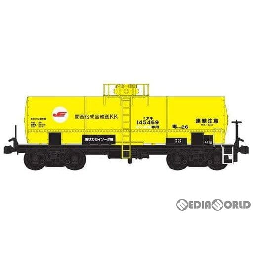 【新品】【お取り寄せ】[RWM] 734U6F 国鉄 タキ5450 タンク貨車 F 関西化成品輸送(動力無し) HOゲージ 鉄道模型 MODEL icon(モデルアイコン) (20210512)