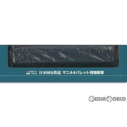 【新品】【お取り寄せ】[RWM] 721Q1 マニ44 1両塗装済みキット(動力無し) HOゲージ 鉄道模型 MODEL icon(モデルアイコン) (20161224)