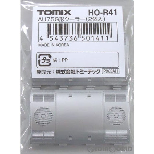 【新品即納】[RWM] (再販) HO-R41 AU75G形クーラー(2個入り) HOゲージ 鉄道模型 TOMIX(トミックス) (20180629)