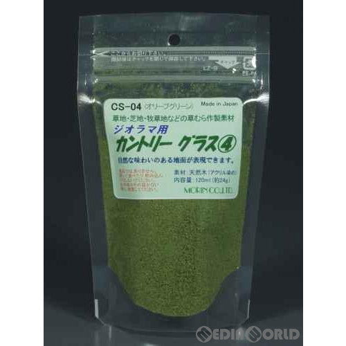 【新品】【お取り寄せ】[RWM] CS-04 カントリーグラス オリーブグリーン 120ml Nゲージ 鉄道模型 MORIN(モーリン) (20130531)