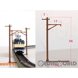 【新品】【お取り寄せ】[RWM] 13432 単線架線柱茶 お得用30本入 Nゲージ 鉄道模型 TGW(津川洋行) (20080810)
